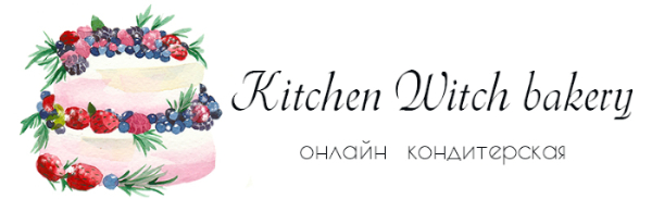 Kitchen Witch bakery